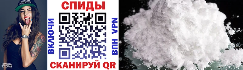 Амфетамин 98%  Весьегонск 