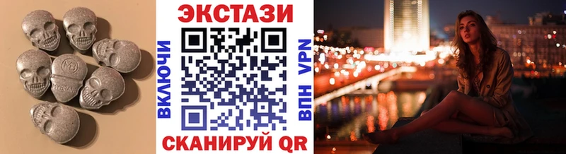 Ecstasy louis Vuitton  магазин  наркотиков  Весьегонск 