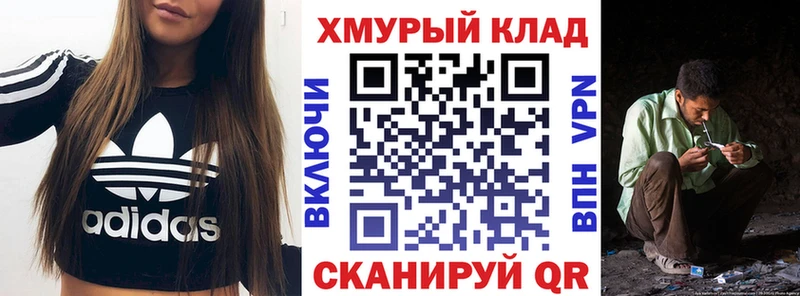 Героин Афган  Весьегонск 