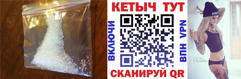 MEGA как зайти  купить наркоту  Весьегонск  Кетамин ketamine 