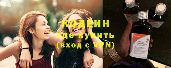 кристаллы Семикаракорск
