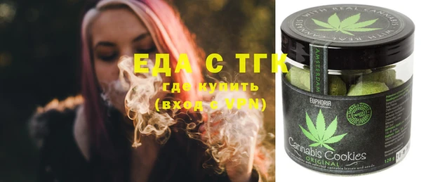 скорость Абинск