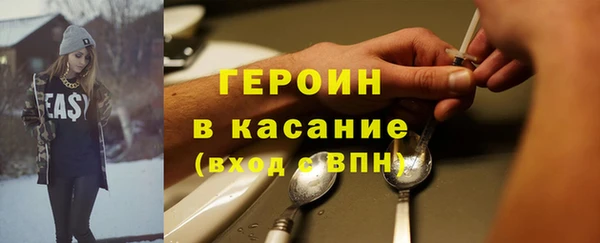 дмт Абаза