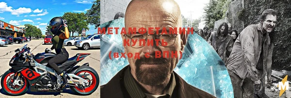 дмт Абаза