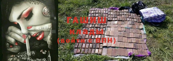 спайс Семилуки