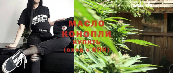 скорость Абинск