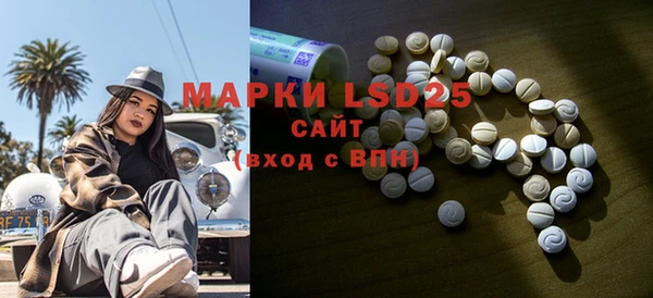 скорость Абинск
