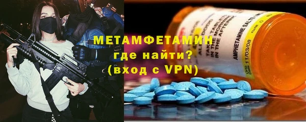 спайс Семилуки